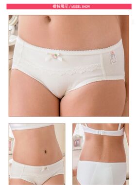 心福生理裤女童内裤少女纯棉月经防漏卫生中腰初中高中学生2条装