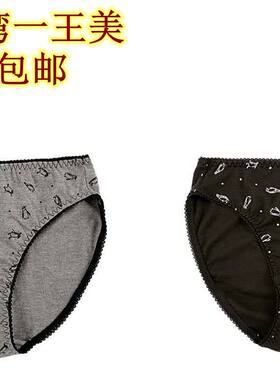 台湾进口一王美牌纯棉舒适1条装少女初高中学生大童印花内裤3857