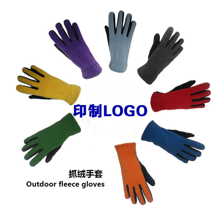 Gants pour vélo mixte LOGO - Ref 2248152 Image 1