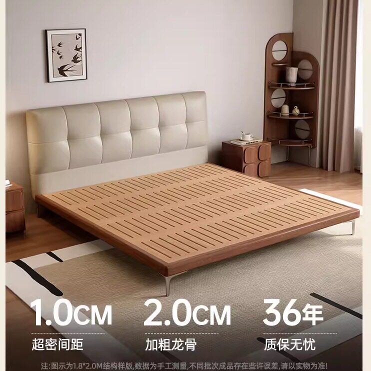 中古风真皮床双人床高端大气婚床