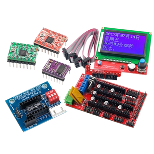 3D打印机配件 步进电机驱动器A4988 16细 DRV8825 32细分驱动器