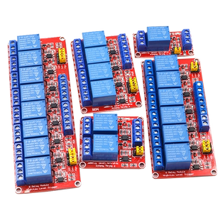 1 2 4 8路5V12V24V继电器模块带光耦隔离支持高低电平触发开发板
