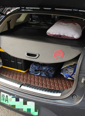 唐二代EV/DM/DMi/DMPS6S7后备箱改装隔板伸缩遮阳挡储物箱遮物帘