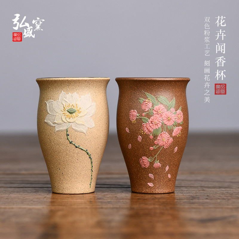 纯全手工男女生士款正品家用喝水携带紫砂主人杯小号高端个人专用