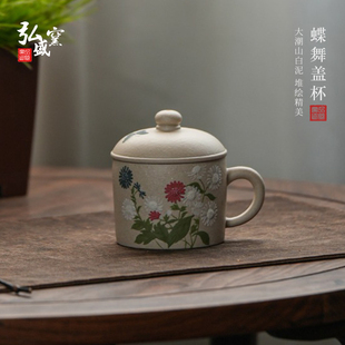 杯子泥绘牡丹水杯泡茶杯家用茶具带盖杯 宜兴紫砂杯纯手工女士男士