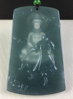 西游题材危料翡翠a货冰种蓝水大圣归来吊坠玉佩玉石悟空挂件牌子