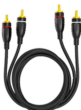 深蓝大道 A113音频线 红白莲花  2AV 音箱线 1.5米 纯铜线 镀金头