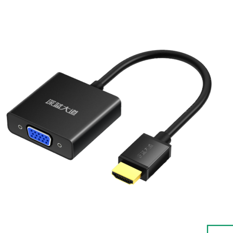 深蓝大道Z176 Z139标准HDMI/VGA高清视频转换 网络电视盒转显示器