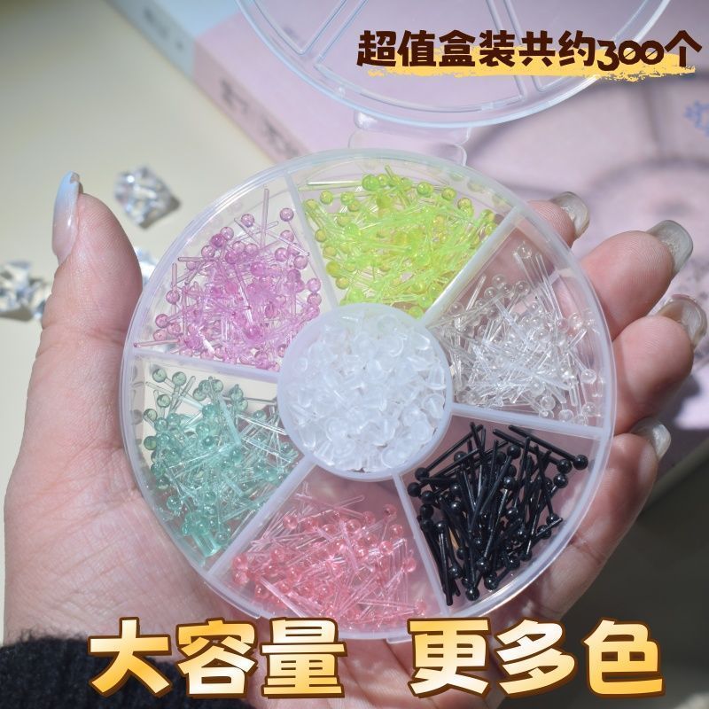夏日多巴胺耳棒隐形耳钉套装免摘款超百搭养耳棒