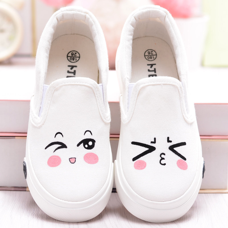 Chaussures enfants en toile suture de voiture pour printemps - semelle tendon - Ref 1040666 Image 3