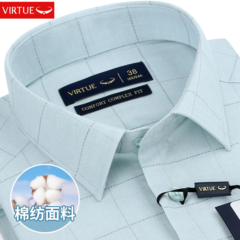 正品富绅短袖衬衫假一赔三
