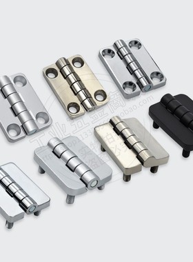 厂家直销海坦铰链 CL290 配电箱机柜门锌合金合页HFR31/32-42-54