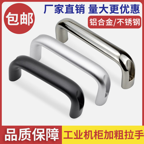 亮光镜面不锈钢加粗银色门把手