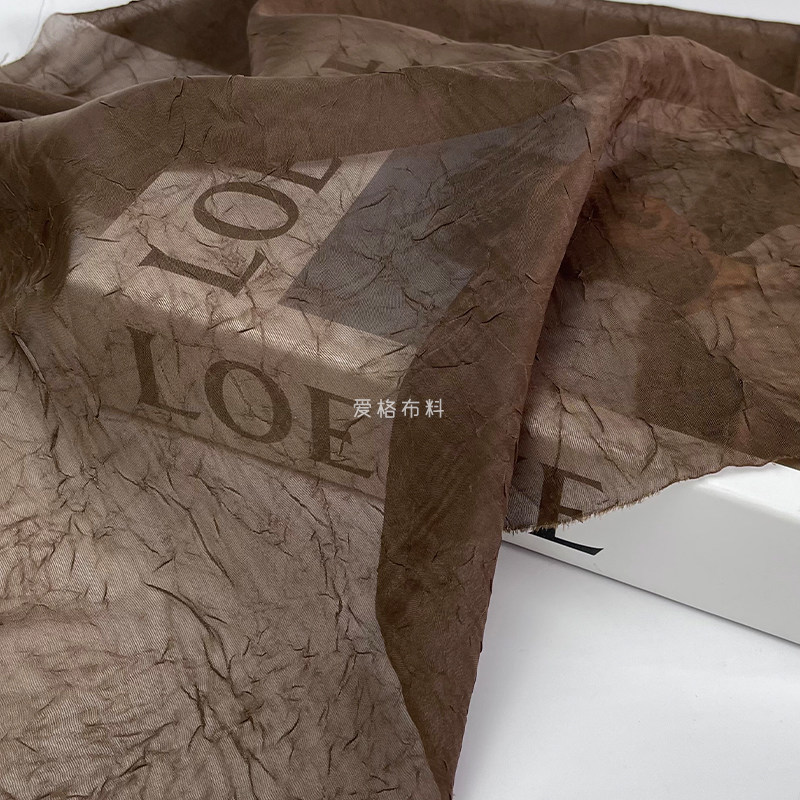 垂感半透  深棕色不规则肌理压皱雪纺欧根纱褶皱布料衬衫裙子面料