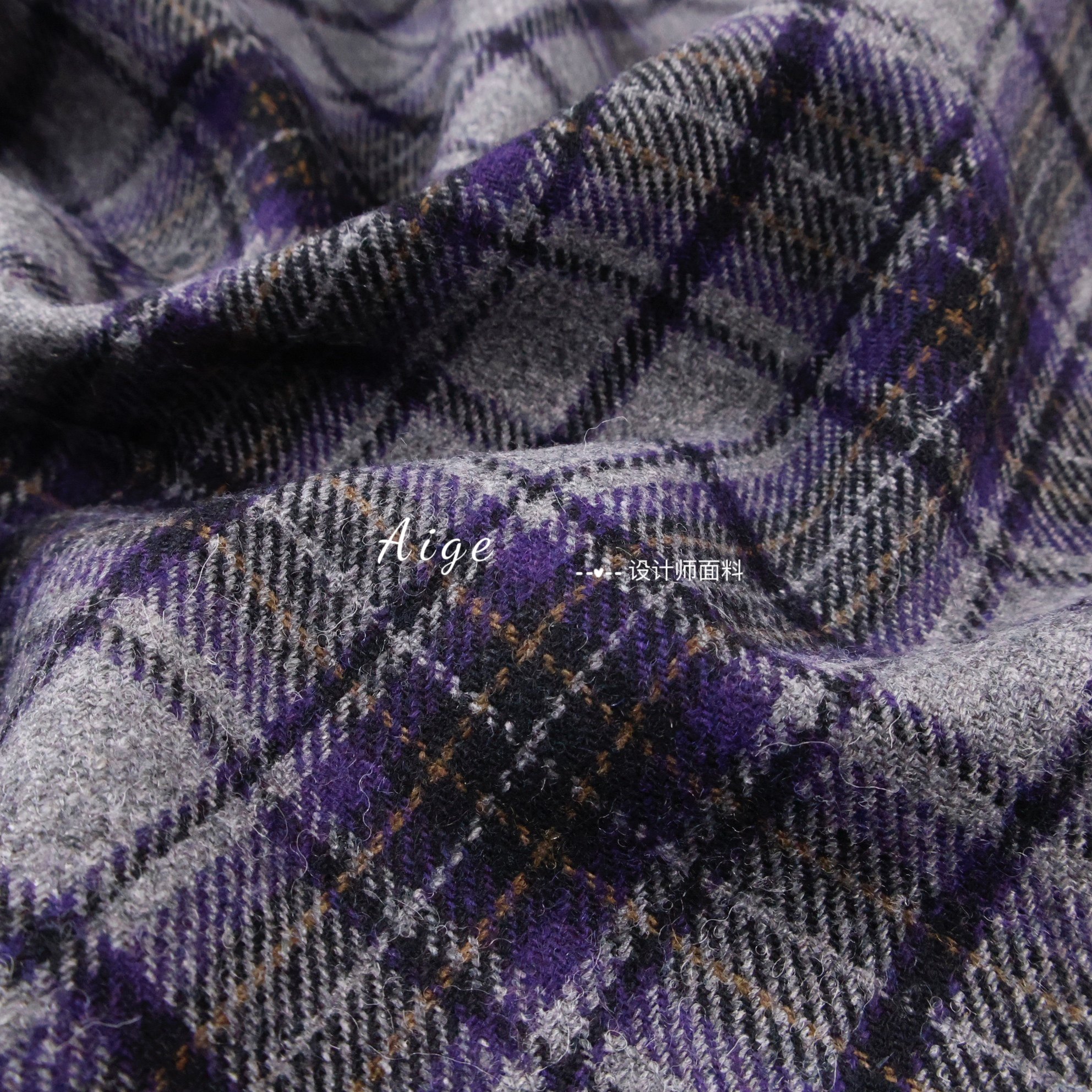 原装进口 灰底紫色格纹复合粘衬羊毛呢毛料面料秋冬西装外套布料,居家布艺,海绵垫/布料/面料/手工diy,淘宝优惠券,粉丝福利购,淘宝优惠卷