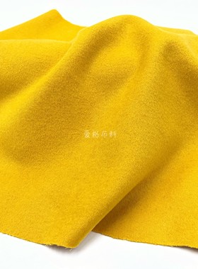 双面可拨 明黄色光泽轻奢顺毛羊毛呢毛料羊绒面料外套大衣布料