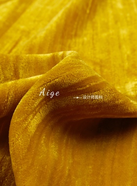 垂感 黄色竖条纹不规则肌理压皱百褶金丝绒天鹅绒服装布料面料DIY