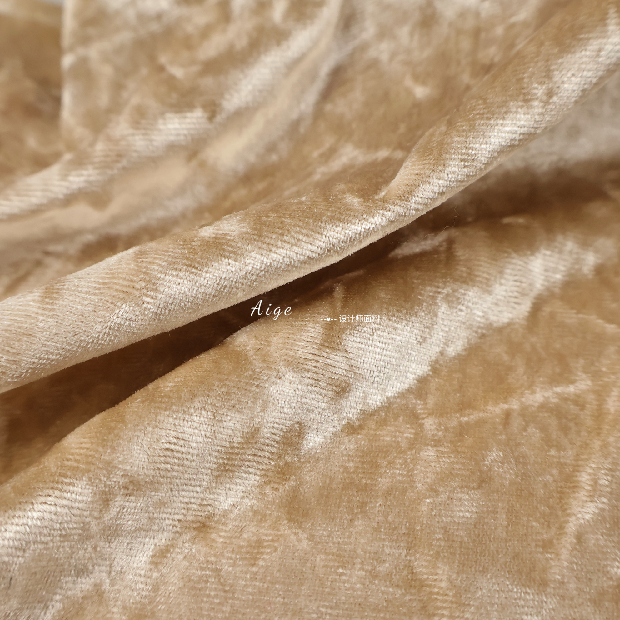 弹力垂感 香槟色光泽纯色金钻绒丝绒天鹅绒布料半裙旗袍套装面料