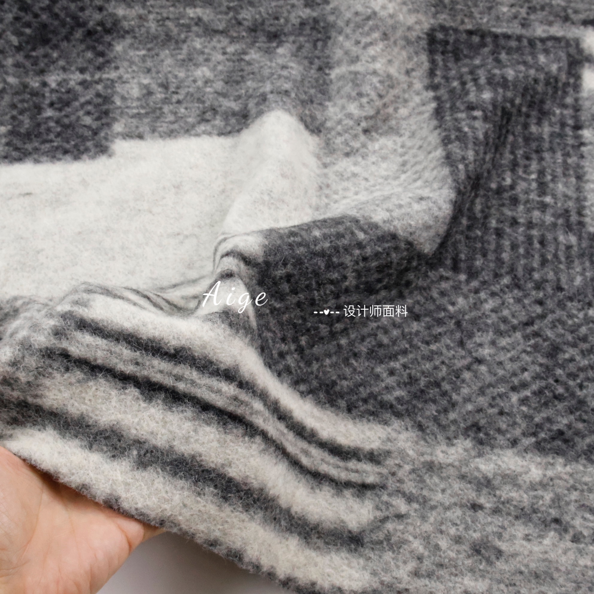 95%wool 灰色几何弹力针织羊毛毛料毛呢面料冬天外套大衣斗篷布料