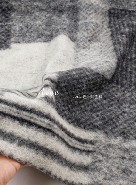 95%wool 灰色几何弹力针织羊毛毛料毛呢面料冬天外套大衣斗篷布料