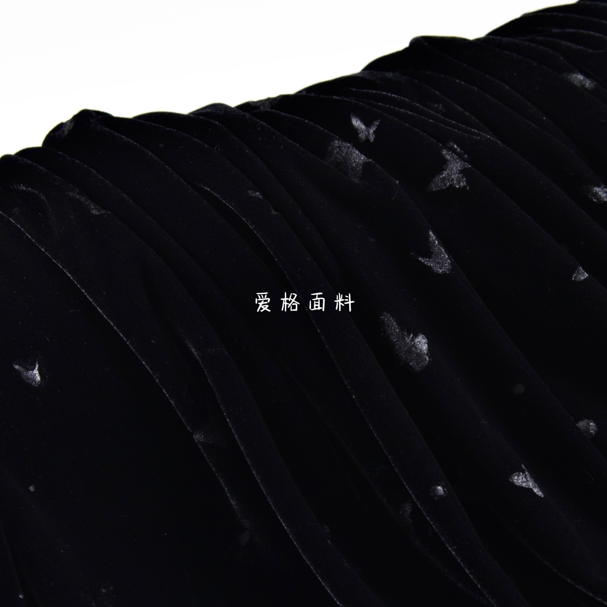光泽垂感弹力 纯黑色暗纹小蝴蝶压花丝绒金丝绒面料旗袍裙子布料