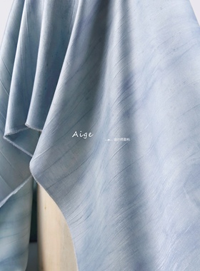 光泽亲肤 灰蓝色炒色工艺扎染线条珠光亮丝麻面料连衣裙旗袍布料