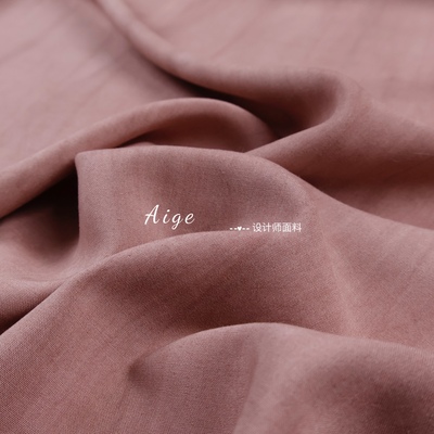 柔软垂感 皮粉色晕染条纹扎染铜氨丝棉混纺面料旗袍汉服衬衫面料