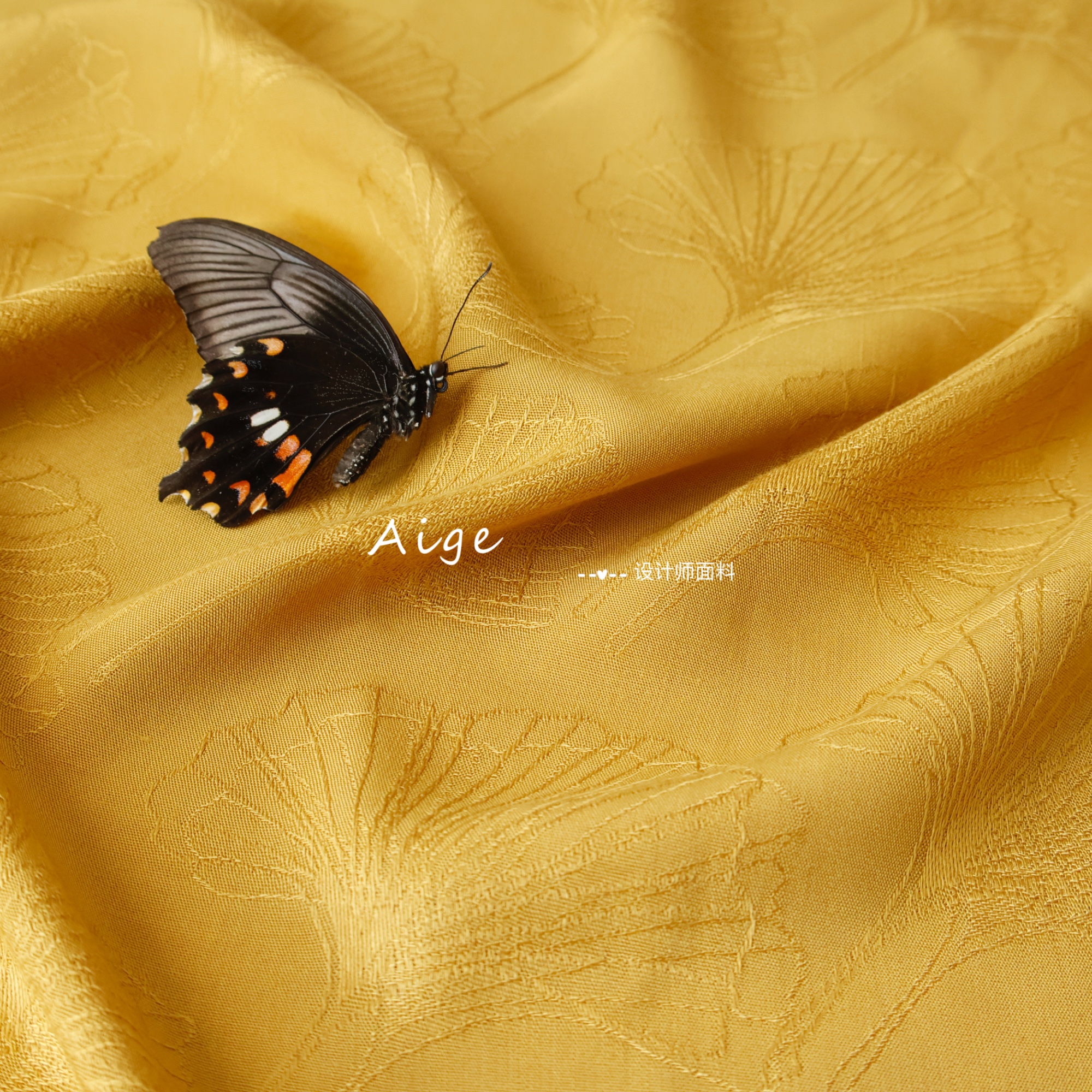 柔软垂感 姜黄色暗纹枫叶纯棉提花面料旗袍汉服古装连衣裙布料diy