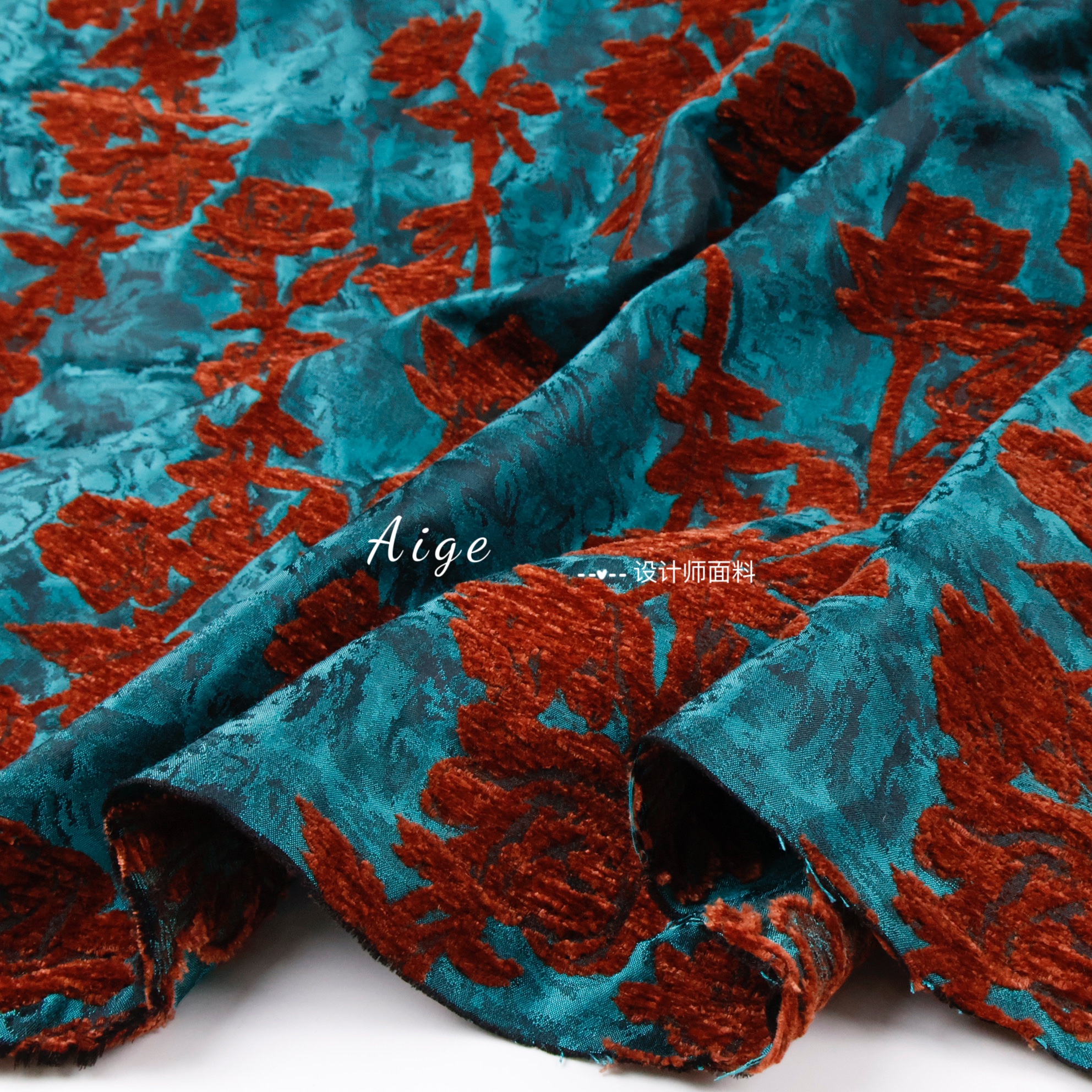 高品质 雀蓝色新中式国风雪尼尔人丝提花面料套装连衣裙外套布料