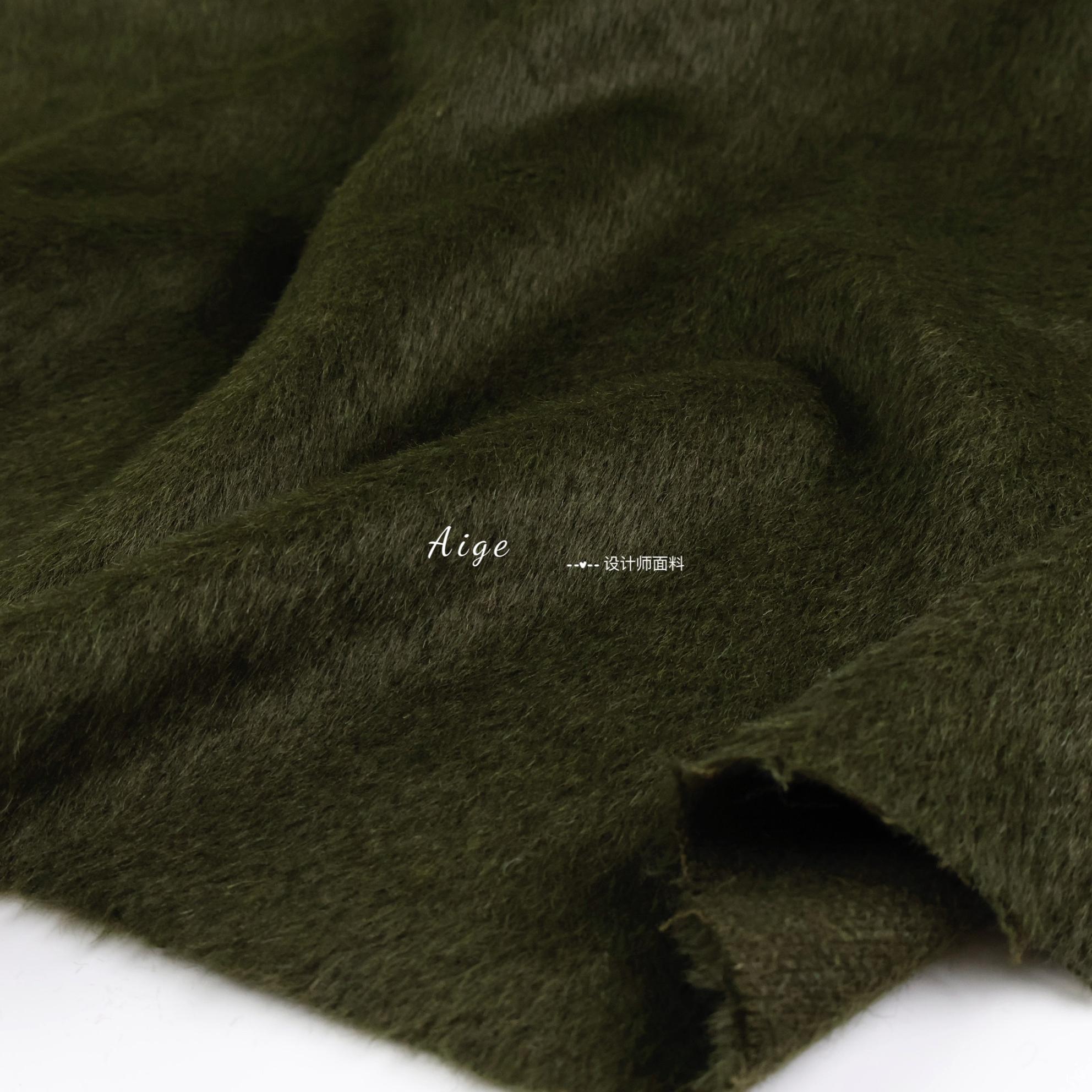 加厚垂感 深绿色阿尔巴卡长毛羊驼毛面料冬天做大衣外套布料批发