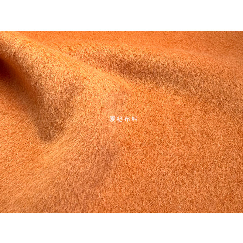 原装进口 亮橙色双层双面苏力羊驼毛长毛阿尔巴卡面料高定布料diy