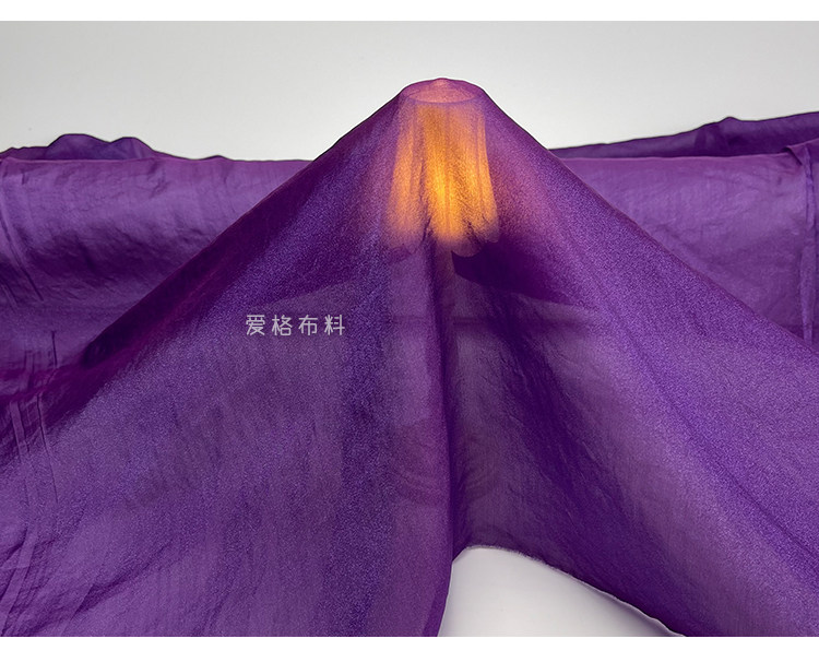 柔软半透光泽感 紫色系幻色雪纺面料衬衫汉服罩衫春夏设计师布料