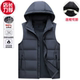 清仓男士 羽绒马甲可拆卸帽子鸭绒保暖背心加厚中青年休闲坎肩男装