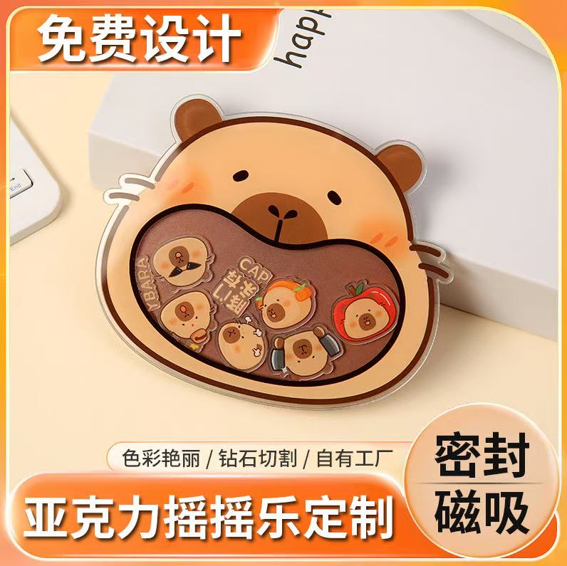 钥匙扣装饰品动漫周边挂件亚克力图片