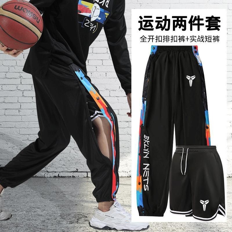 13春季篮球裤12岁男孩14初高中学生15大童科比运动裤子16排扣裤男