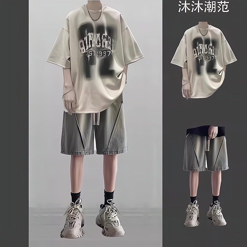 短袖夏季套装hiphop男款一套纯棉T恤搭配美式短裤宽松牛仔上衣风,男装,T恤,淘宝优惠券,粉丝福利购,淘宝优惠卷