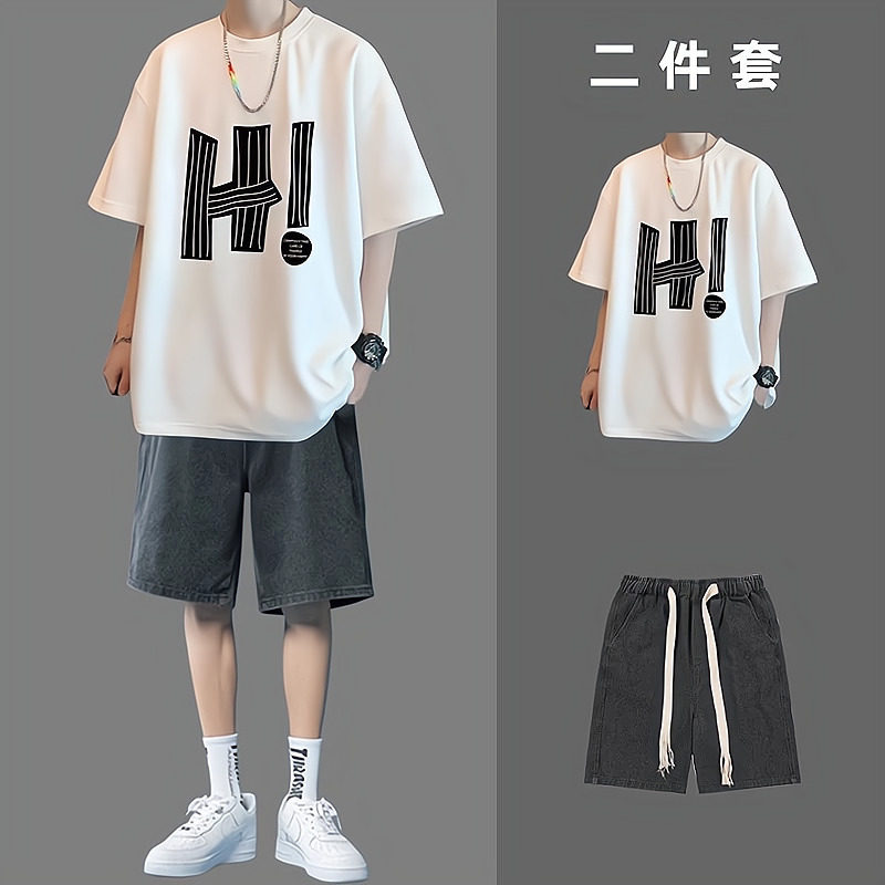 夏季搭配青少年宽松纯棉短裤一套T恤短袖美式休闲男装潮牌男套装,男装,休闲运动套装,淘宝优惠券,粉丝福利购,淘宝优惠卷