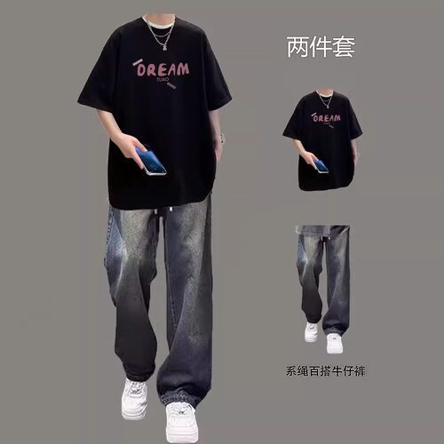 炸街两件套学生短袖搭配帅气套装高街牛仔裤恤夏季男一整套潮流t
