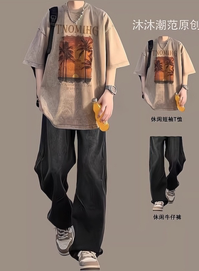 纯棉嘻哈夏季男款宽松短袖潮流美式套装t重磅港风复古炸街情侣恤