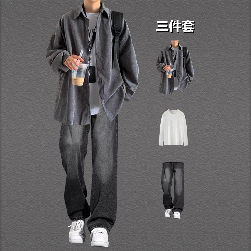 搭衬衣长袖牛仔裤灯芯绒套装衬衫春秋季男生潮流穿帅气三件套搭配,男装,休闲运动套装,淘宝优惠券,粉丝福利购,淘宝优惠卷