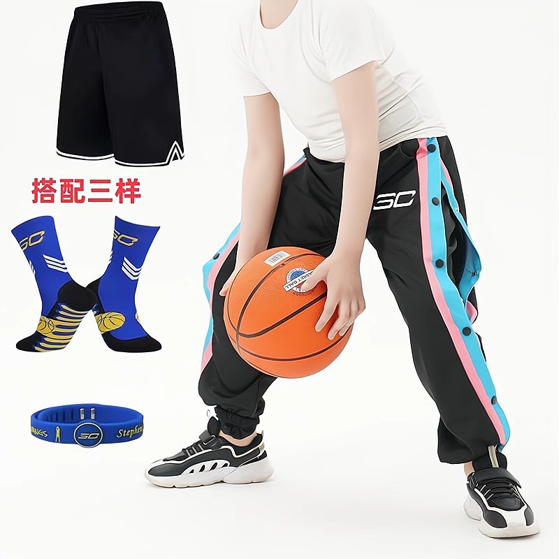 排扣裤男童夏季薄款小孩宽松运动篮球裤子帅气全开扣休闲儿童长裤