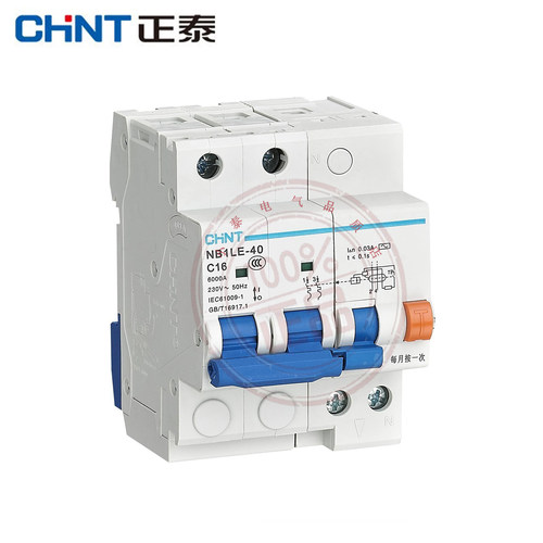 正泰NB1LE-40电子式AC型剩余电流动作保护器RCBO漏电保护器