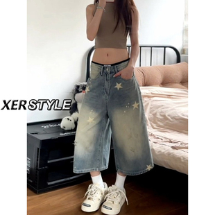 ins 星星印花百搭宽松显瘦七分裤 145小个子美式 复古做旧牛仔女夏季
