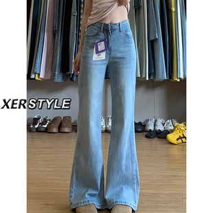 低腰显瘦喇叭长裤 新款 ins 女夏季 145小个子浅蓝色不贴腿微喇牛仔裤