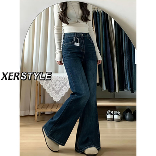 喇叭长裤 145小个子美式 宽松显瘦微弹 女春季 复古不贴腿微喇牛仔裤