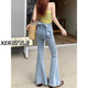 女高腰显瘦喇叭长裤 145小个子亦菲同款 立体后腰3D蝴蝶微喇牛仔裤