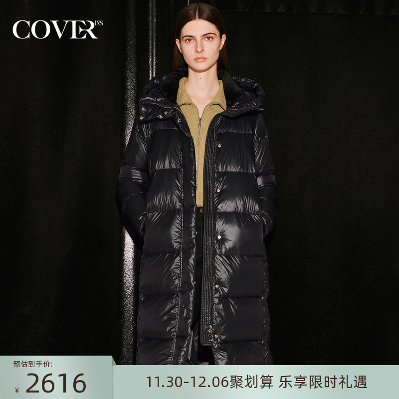 COVER2023冬季安心绒横绗线黑金锁温羽绒服CC33508660