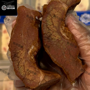 内蒙古特产乌兰布统酱牛肉草原黄牛肉五香卤牛肉真空即食配料简单