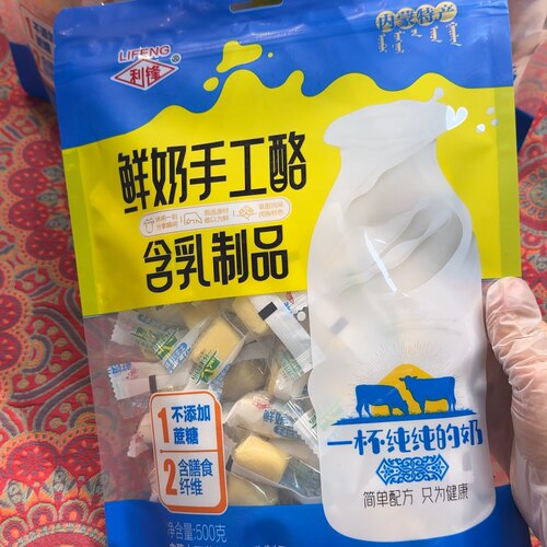 鲜奶手工酪 不添加蔗糖 配料简单 500克内蒙古特产 草原奶酪奶食