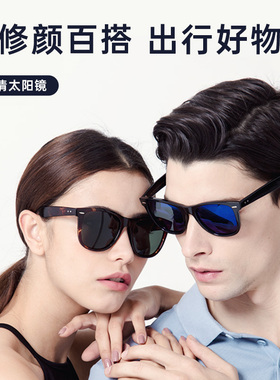 HAN太阳镜男款防晒墨镜女防紫外线开车驾驶眼镜户外太阳镜清仓款